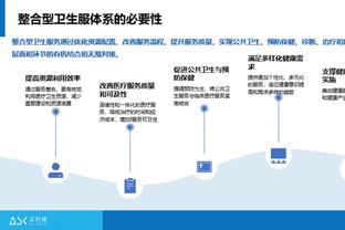 两双表现难救主！马尔卡宁18中8拿到26分10篮板